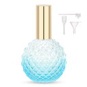 Segbeauty アトマイザー 100ml ガラス製 ブルー プッシュ式 詰め替え スプレー容器 漏れない ミニボトル スプレーボトル クイック 香水噴霧器 携帯用 詰め替え容器 液漏れ防止 持ち込み可能 通勤 香水スプレー パフューム【100ml ブル