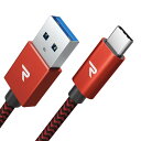 RAMPOW usb c ケーブル【2m/赤】typec ケーブル 急速充電 QuickCharge3.0対応 USB3.1 Gen1規格 iPhone16/iPhone15シリーズ充電ケーブル Sony Xperia/Samsung/Asus Zenfo
