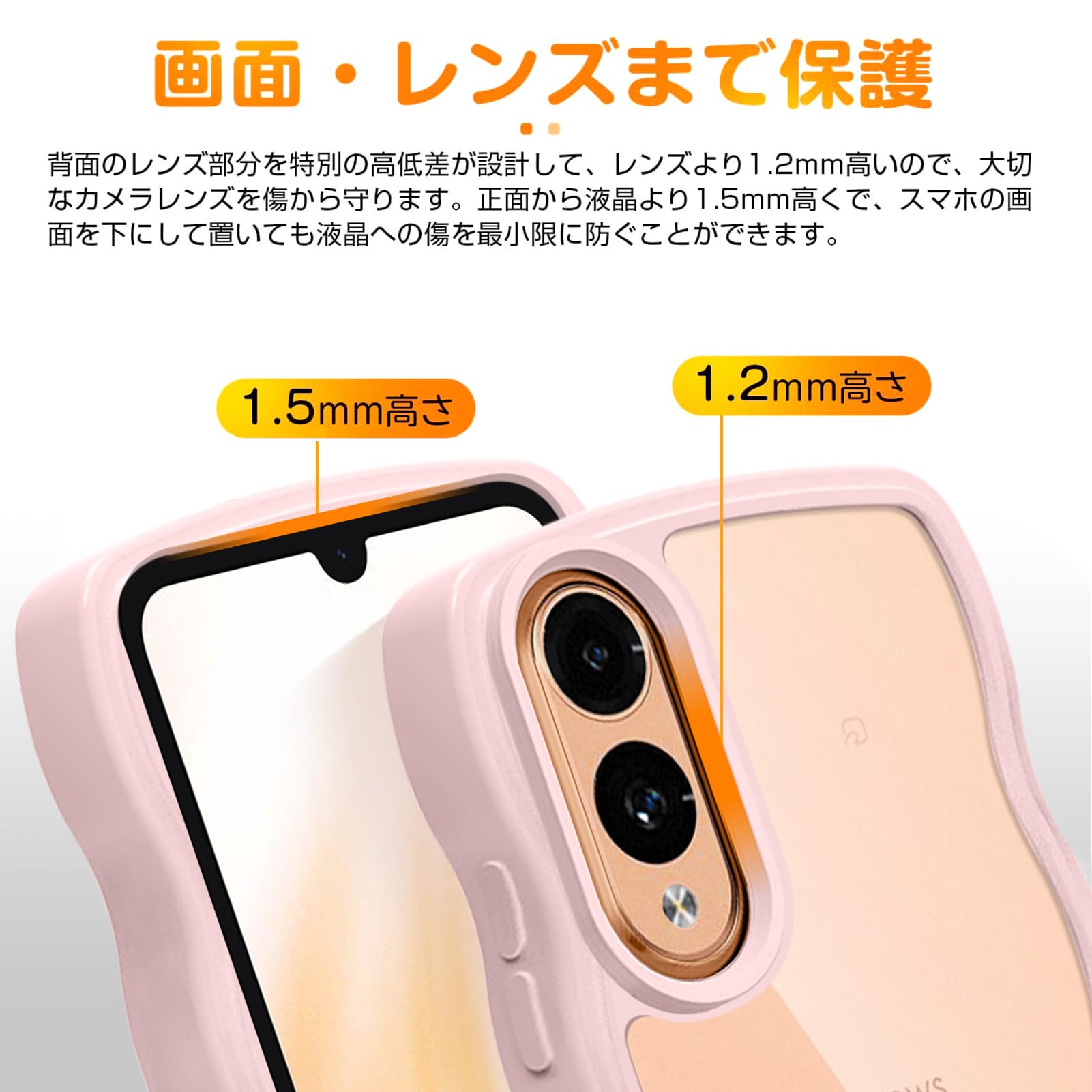 Rakuten - Arrows We2 F-52E ケース クリア ショルダー ストラップ付き アローズWe2 FCG02 カバー 人気 耐衝撃 透明 Arrows We2 スマホケース 首かけ 肩掛け TPU 薄型 軽量 取り外し可能 長さ調整可能（ピンク）