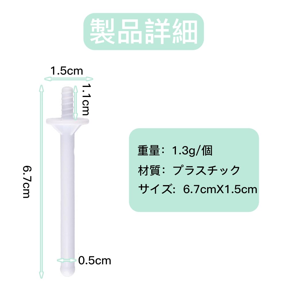 LOYELEY 鼻毛ワックススティック 50個入り 鼻毛 脱毛 鼻毛脱毛 スティック お試し スティック 毛抜き ワックス脱毛 鼻毛ワックス脱毛用スティック 鼻毛 ワックス脱毛 ブラジリアンワックス 鼻毛ケアごっそり