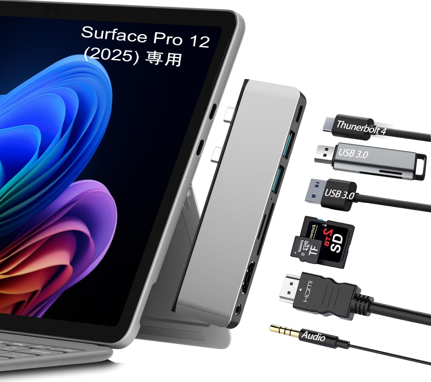 楽天市場】surfacepro7 usb ハブの通販