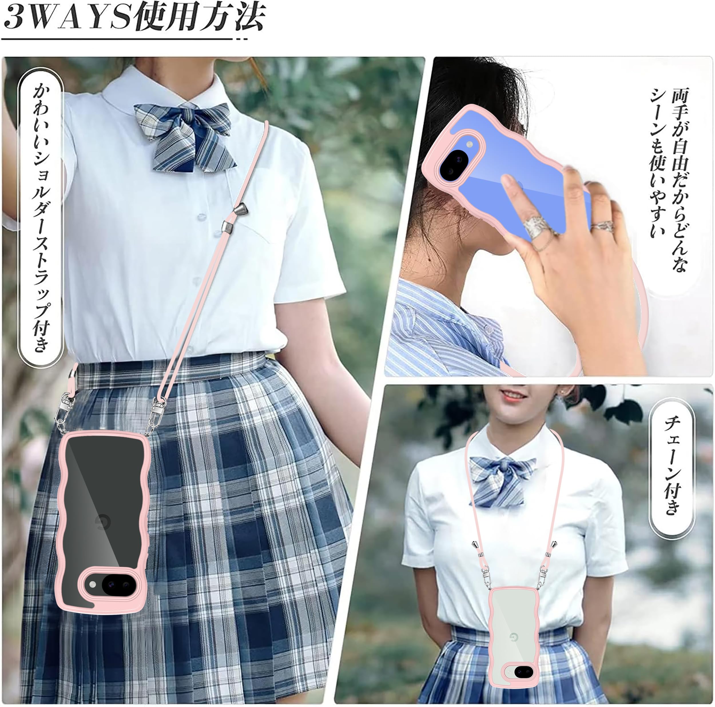 Rakuten - Yungsome For Pixel 10A ケース クリア ショルダー かわいい 耐衝撃 ピクセル10A スマホケース ストラップ付き 取り外し可能 長さ調整可能 首かけ 肩掛け カバー 透明 薄型 軽量 TPU （ピンク）