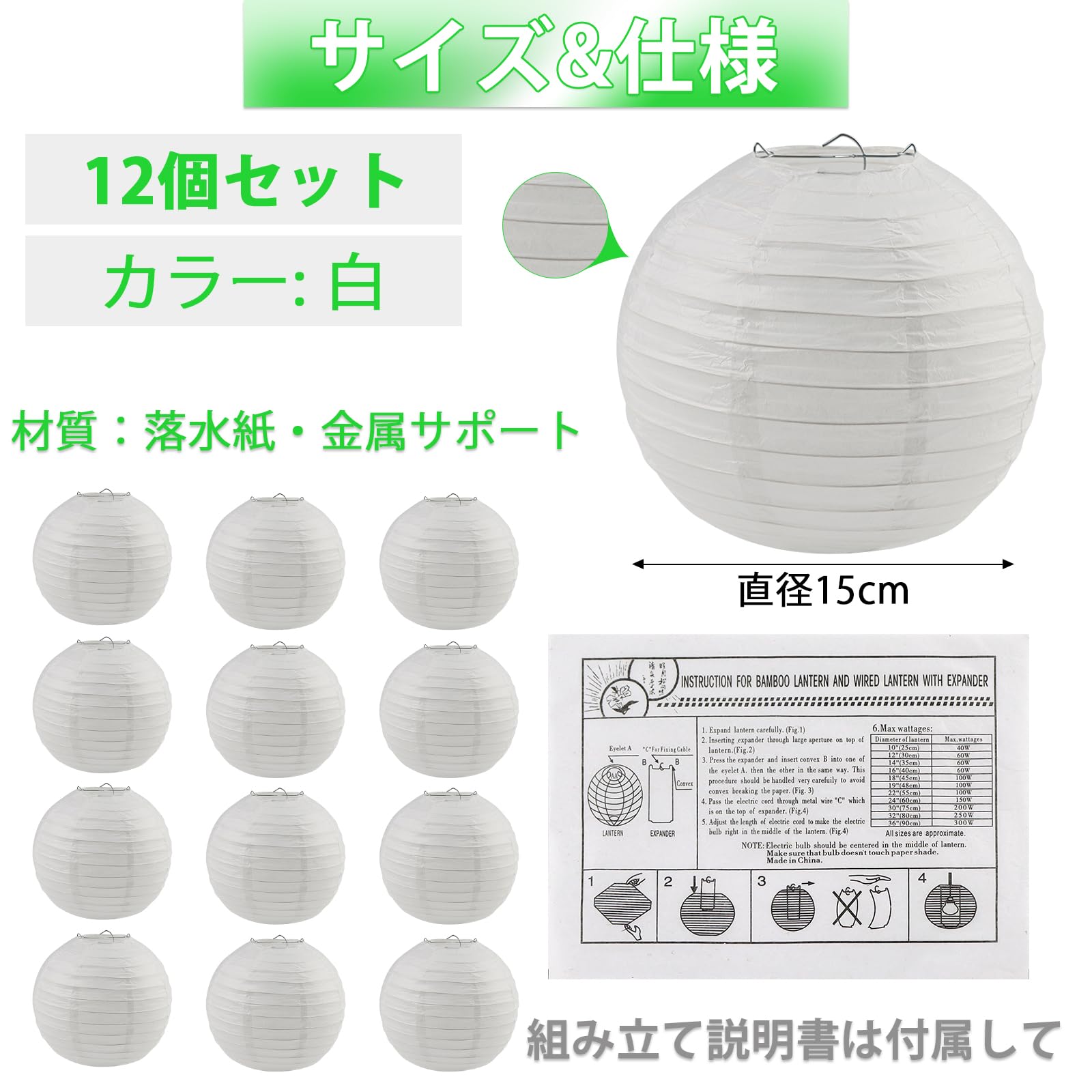 ���� �� DARENYI ���礦���� 12�ĥ��å� ľ��15cm ������ ���� ���� ���߾������� �� �ƺפ� ���� ���� ���٥�Ⱦ��� ������ �ݷ� ̵��