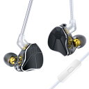 【2024年新登場 有線 イヤホン】Yinyoo イヤモニ イヤホン有線 CCZ BC04 インイヤー Wired Earphones カナル型 イヤフォン 2pin 銀メッキ 耳掛け ステレオイヤフォン ヘッドホン 高遮音性 ハイエンド HIFI音質 イ