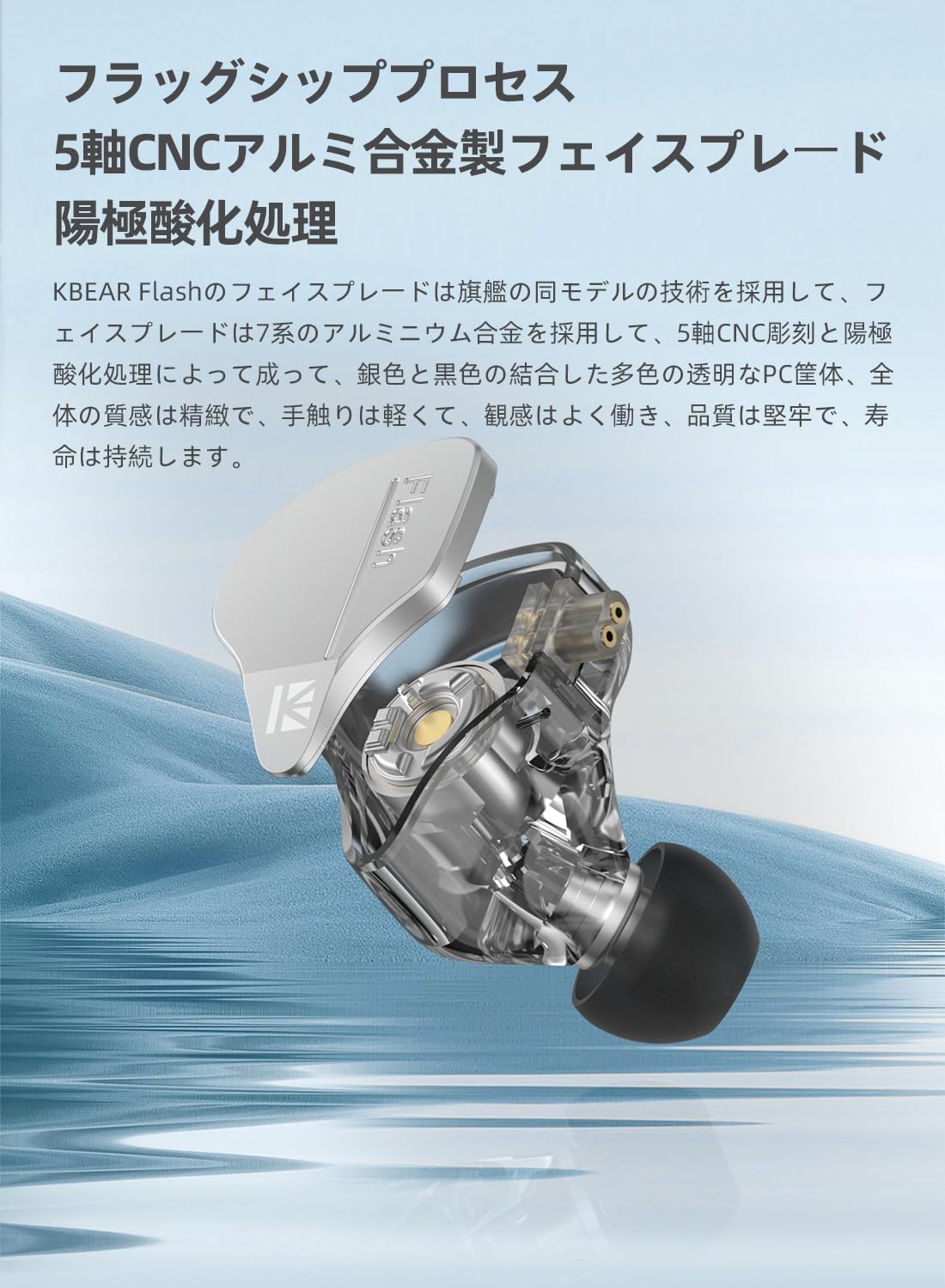 Yinyoo 中華 イヤホン 有線 KBEAR Flash イヤフォン ハイブリッドイヤホン HiFi音質 インイヤー モニター 2pin リケーブル可能 カナル型 イヤホン イヤモニ型 ゲーミング対応 装着感向上 (3.5mmマイク無し, パープル)