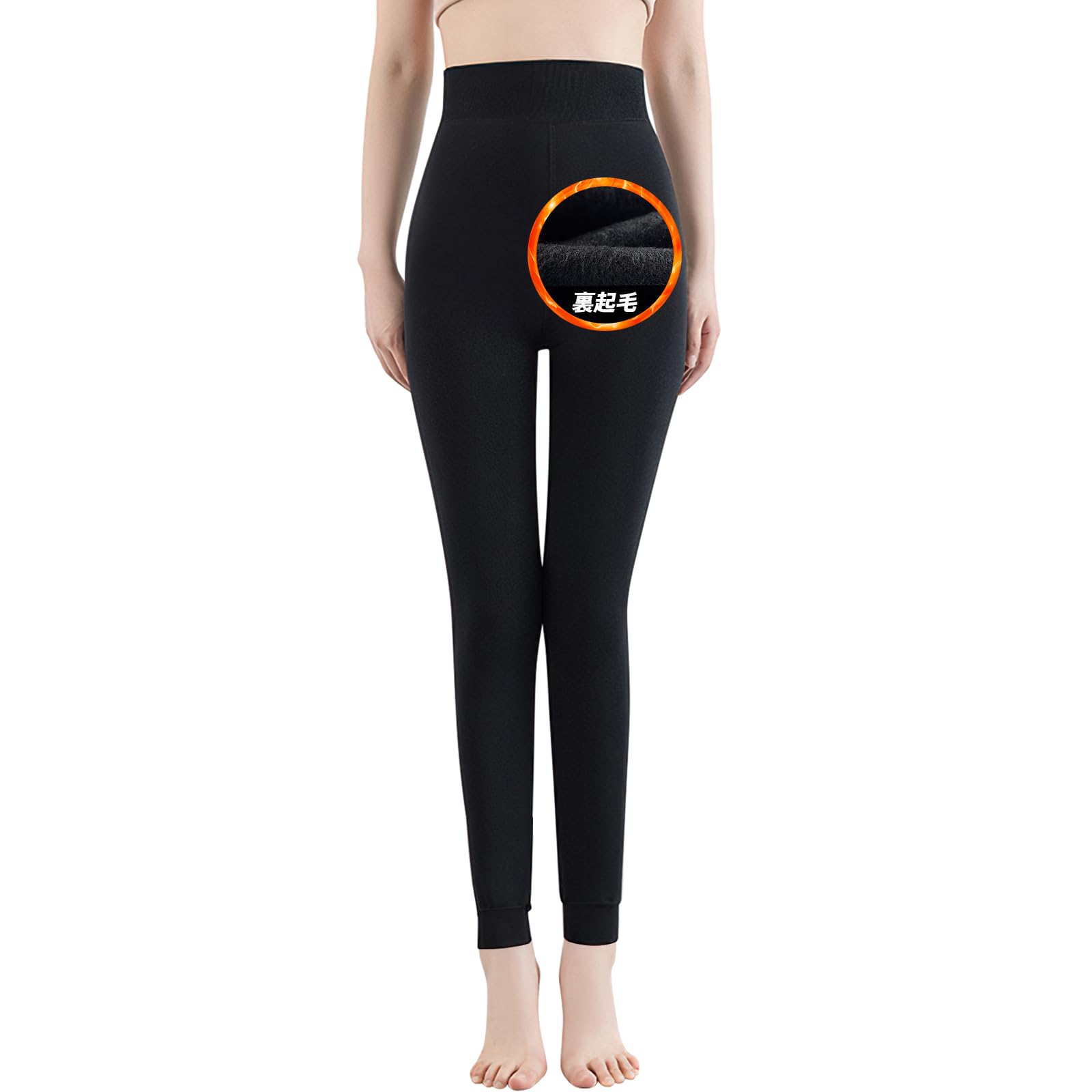 [SIVAN] タイツ レディース レギンス 【履くだけ脚スッキリ＆ヒップアップ】 【裏起毛・ハイウエスト・秋冬防寒対策・暖かい美脚】 スパッツ 防寒 厚手 肌に優しい 高弾力 巻き込み防止 一体式レギンス 美脚 美尻 (九分丈-ブラック)