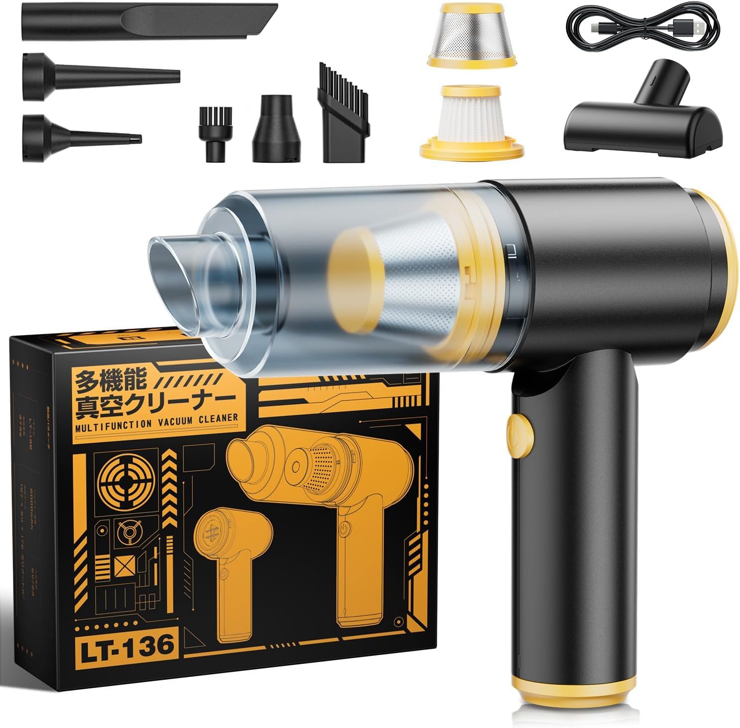 【新登場】 ハンディクリーナー コードレス 強力吸引力【吹き飛ぶ/吸い込む/空気入れ/空気抜き】 多機能車用掃除機 Type-C 急速充電 乾湿両用小型掃除機 ...