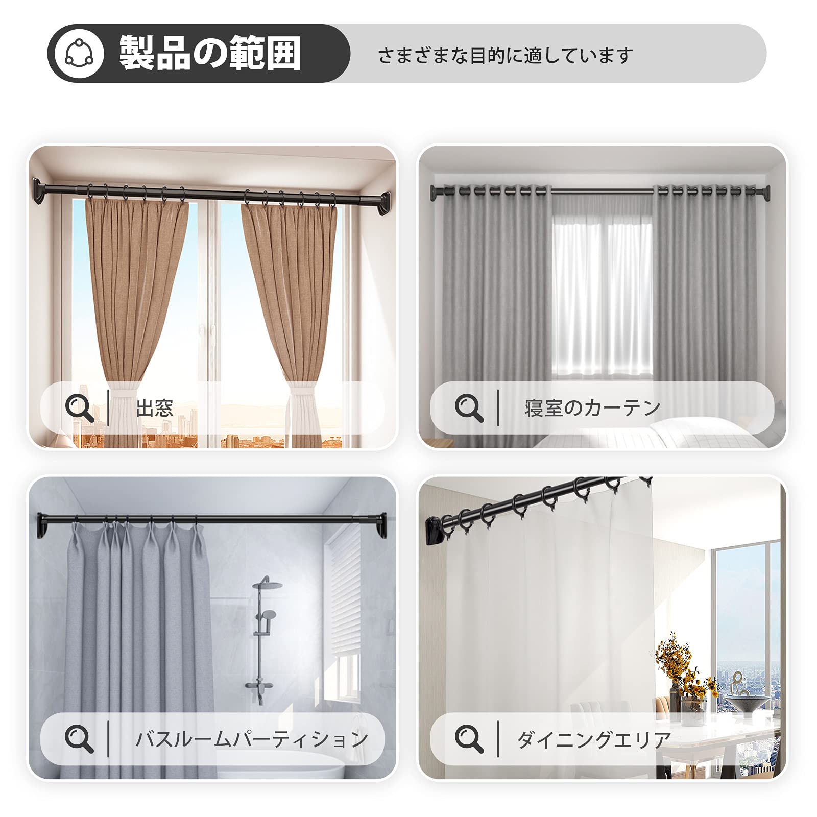 強力 つっぱり棒 2個セット ブラック ばね式強力タイプ 突っ張り棒 120cm 伸縮棒 強負荷 ドリル不要 クローゼットロッド ホワイト 耐荷重15~30kg パイプ直径2.5cm (直径25mm 取付寸法70・120cm *2個セット ブラック)