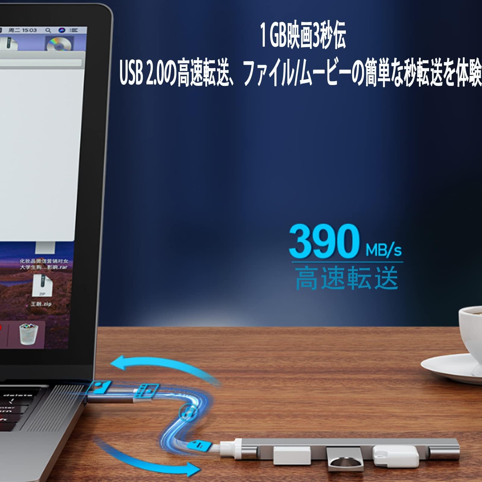 USBハブ USB3.0 1ポート USB2.0 3ポート 最大伝送速度3.0Gbps USB2.0/1.1との互換性あり コンピュータ USB-A ハブ 4in1 USB3.0*1 USB2.0*3 HUB USB拡張 Windows/Mac/PS4/P