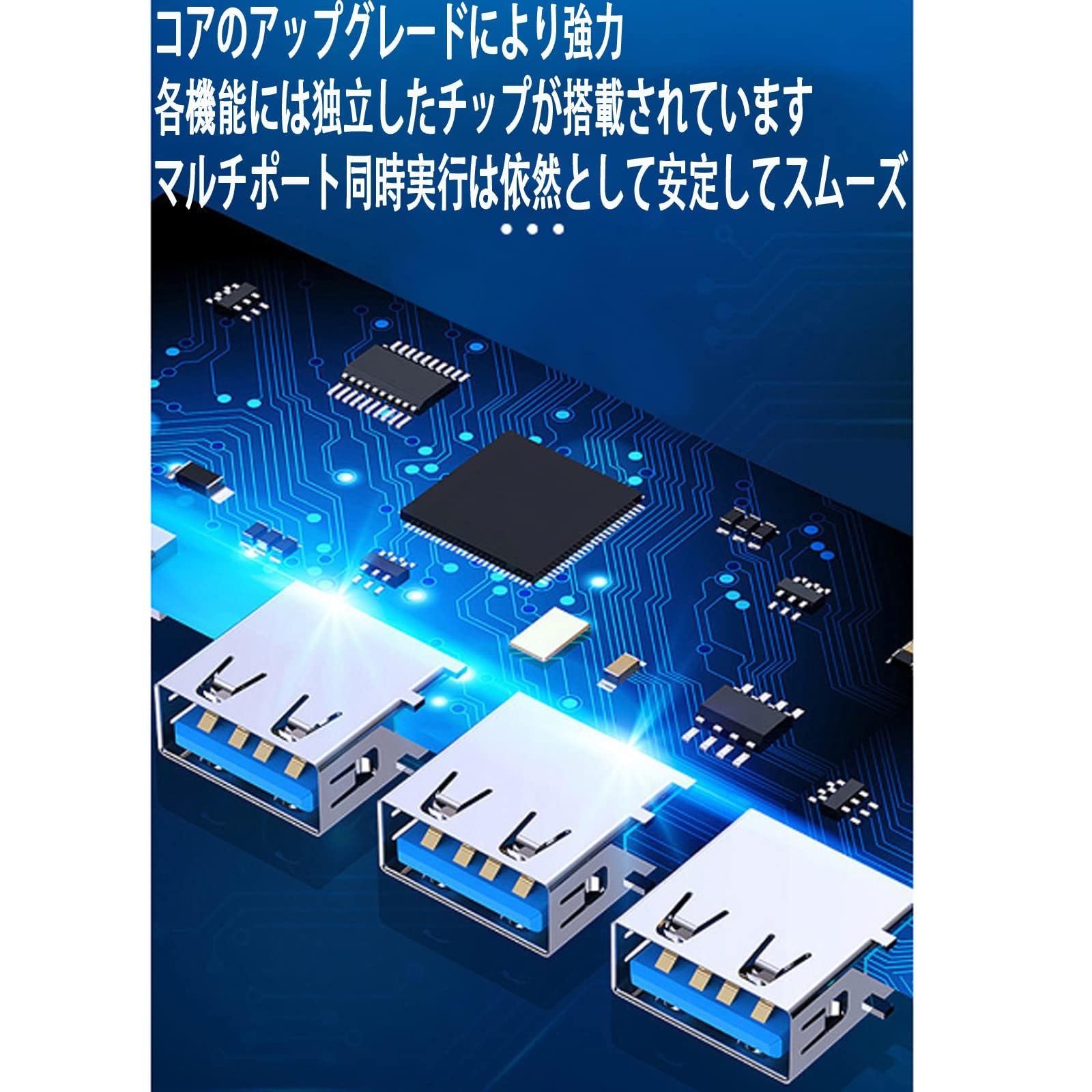USBハブ USB3.0 1ポート USB2.0 3ポート 最大伝送速度3.0Gbps USB2.0/1.1との互換性あり コンピュータ USB-A ハブ 4in1 USB3.0*1 USB2.0*3 HUB USB拡張 Windows/Mac/PS4/P
