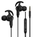 有線イヤホンマイク付き、有線イヤホン、HiFiステレオ有線イヤホン、遠隔制御、音量制御、通話サポート、設定不要、多種類のモデルに対応、遠隔オフィスと家庭作業に適用、3.5 mmジャックイヤホン、互換設備などはYouTube/iOS/Android/PC、入