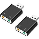 USB オーディオ変換アダプター 外付け サウンドカード USB 3.5mm ミニ ジャック ヘッドホン・マイク端子 PS4/MacBook/Mac Mini/iMac/Windows PCなど対応 ドライバー不要(2個入り)