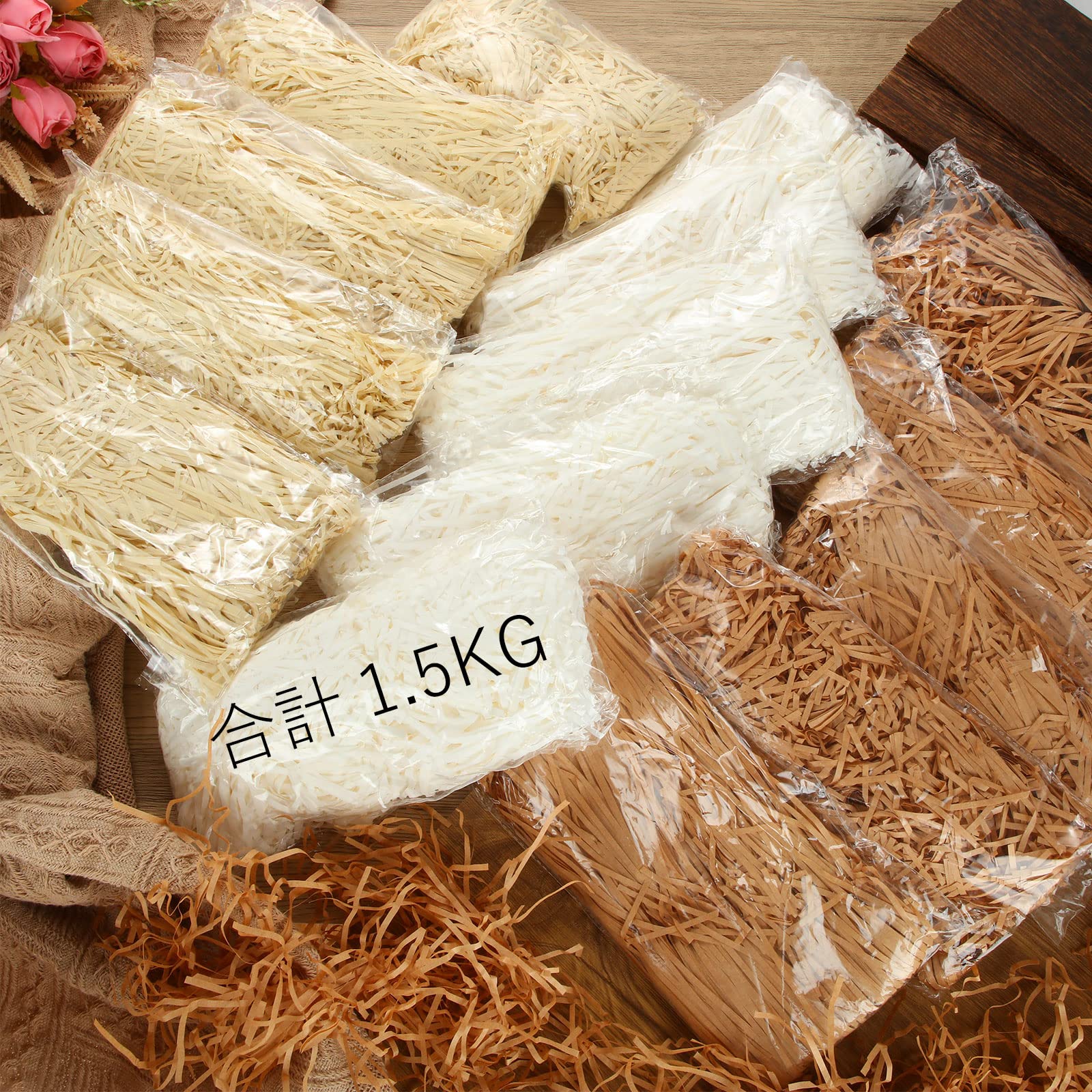 RILIHII【1.5KG 15袋 】緩衝材 ギフトボックス緩衝材 ラッピング材 紙パッキン 荷物や壊れ物を保護し ..