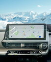 【GAFAT AR低反射】トヨタ プリウス ZVW60/MXWH60 5代目 プリウスPHEV 12.3インチ R5.1~ 新型 純正ナビ プリウス60 ナビ ...