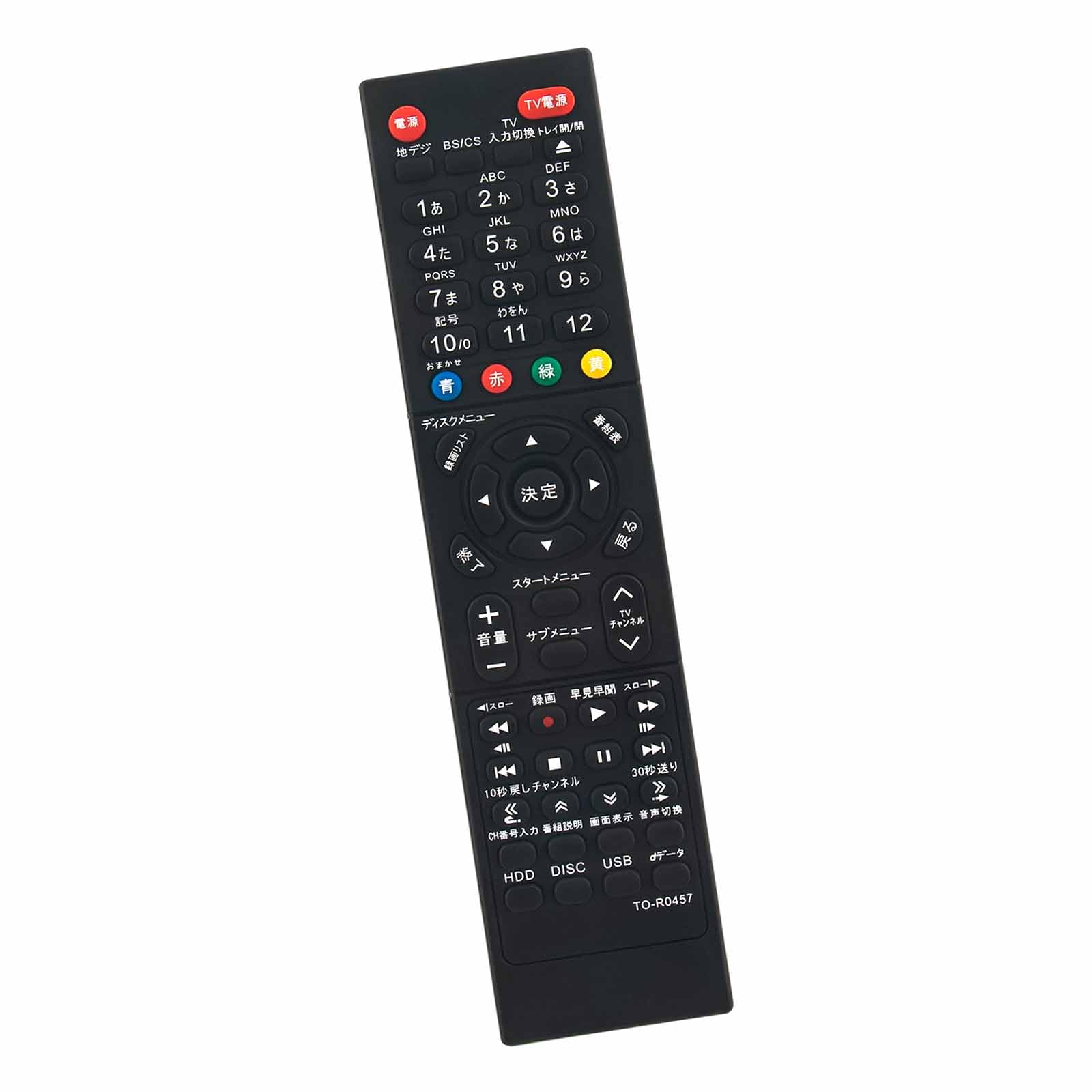 PerFascin SE-R0457 SE-R0435 リプレイスリモコン Fit For TOSHIBA(東芝) ブルーレイディスクレコーダー レグザ BD REGZA DBR-Z510 DBR-Z520 DBR-Z420 DBR-Z410