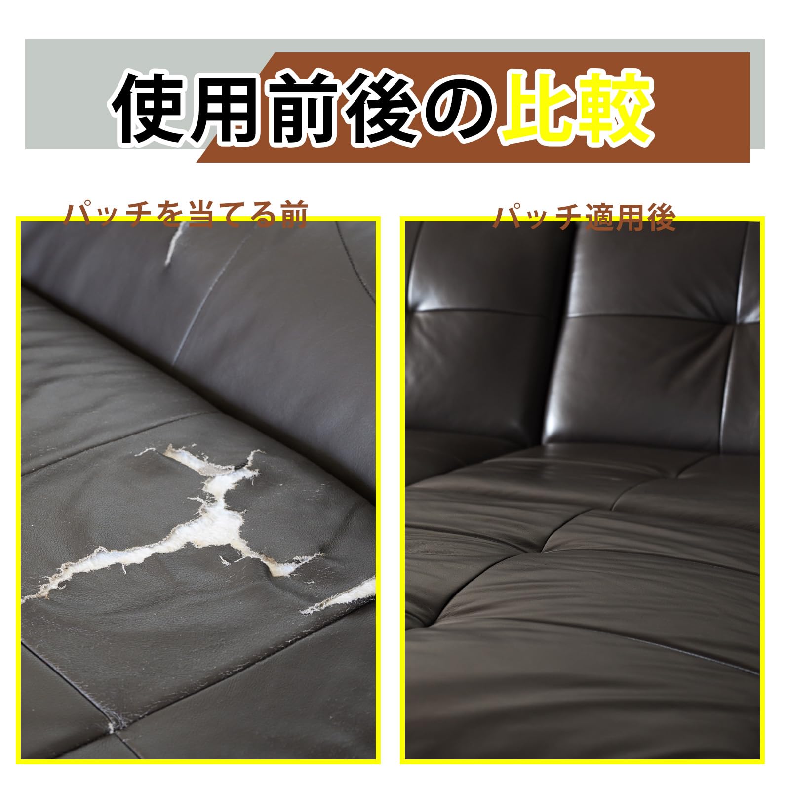 合皮革PU織物材料フェイクレザー 、200x1...の紹介画像3
