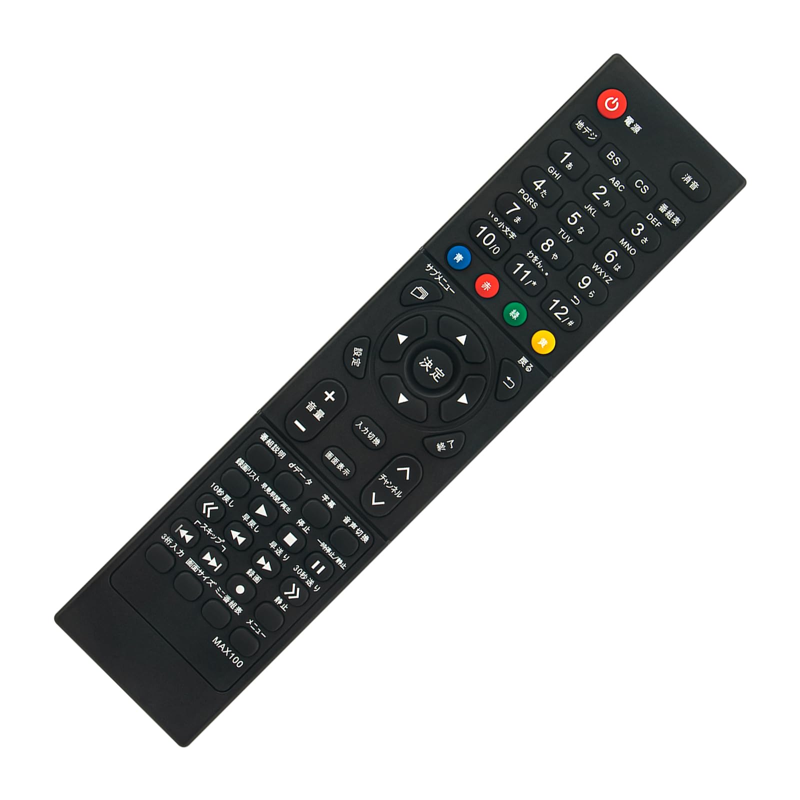 PerFascin 代用リモコン fits for J-MX100RC MAXZEN マクスゼン テレビリモコン J24CH05S J32CH01 J32CH02 J32CH05S J32CH06 J24CH06 J50CH06など