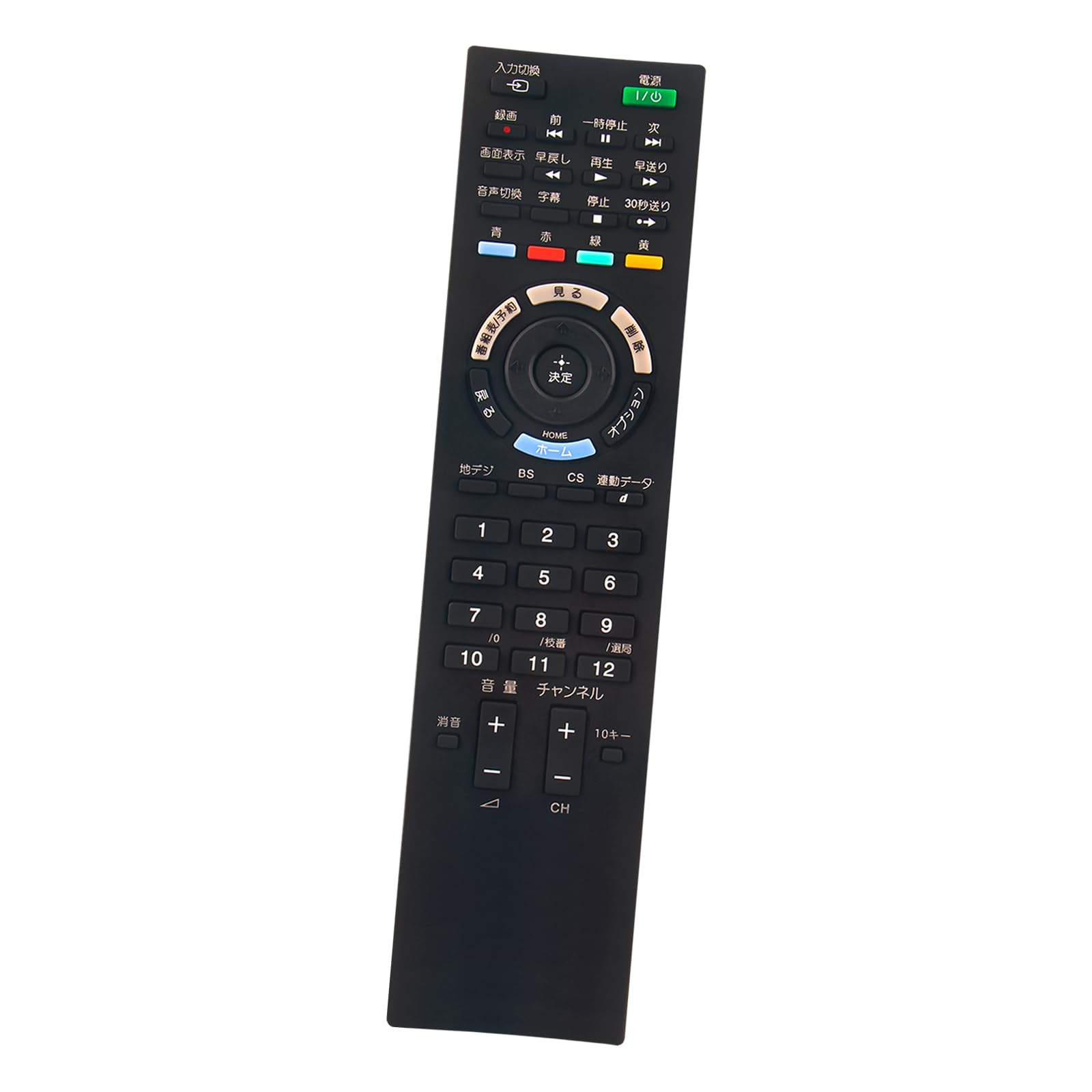楽天市場】BRAVIA KDL－22EX42Hの通販