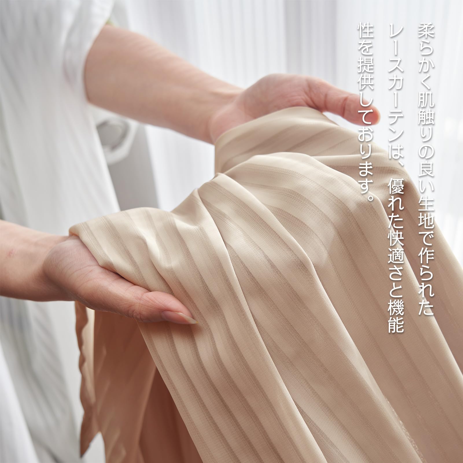 Topfinel �졼�������ƥ� 183cm�� 2���� ��ʴ UV ������� ������ �ݥꥨ���ƥ� �����ѥ졼�������ƥ� �����ƥ� �졼�� Ʃ���ʤ� �̲� ̵�� �İ���