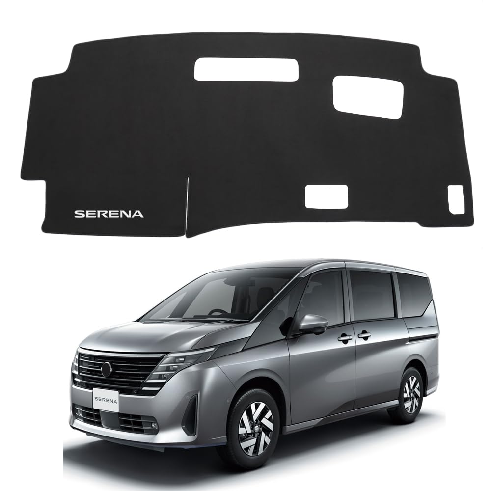 SAWAKAKI 日産 セレナ C28 専用 ダッシュボードマット HUD装着用 e-Power 日焼け防止 劣化防止 保護マ..