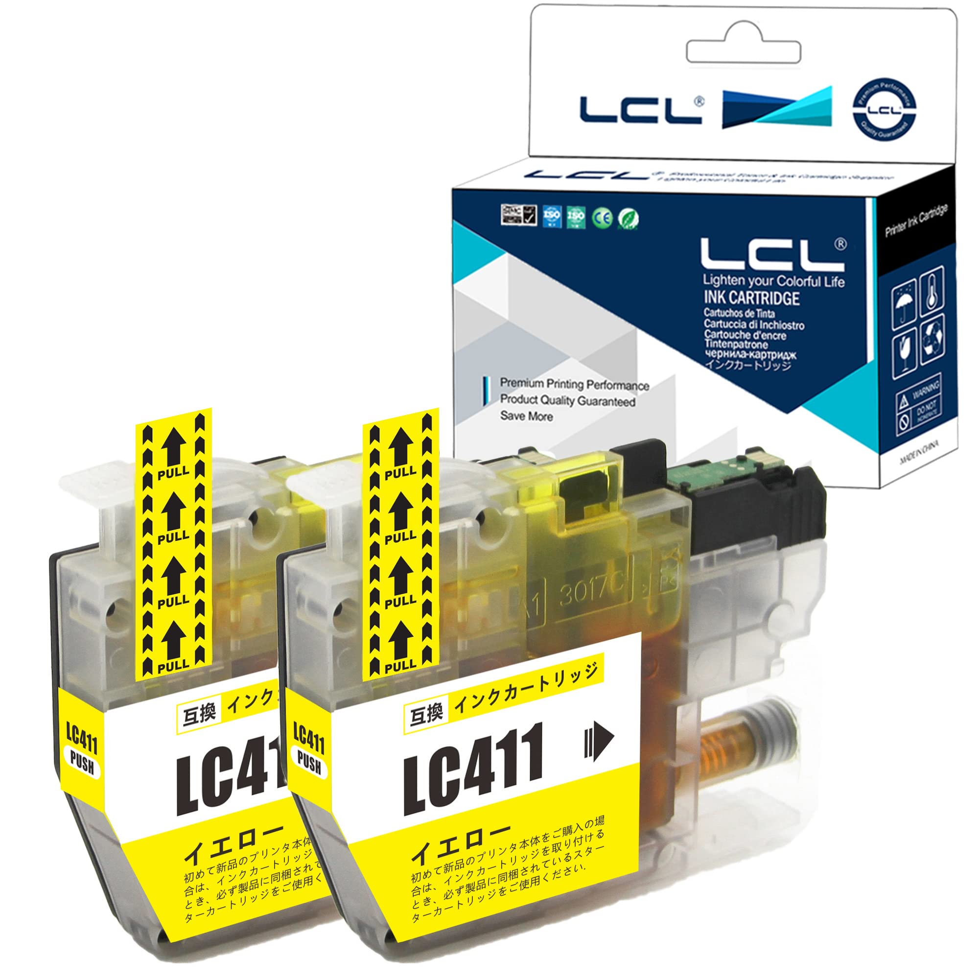 Rakuten - LCL Brother用 ブラザー用 LC411 LC411Y (2パック イエロー) 互換インクカートリッジ 対応機種：DCP-J526N DCP-J914N DCP-J926N DCP-J926N-W DCP-J926N-B MFC-J904N MFC