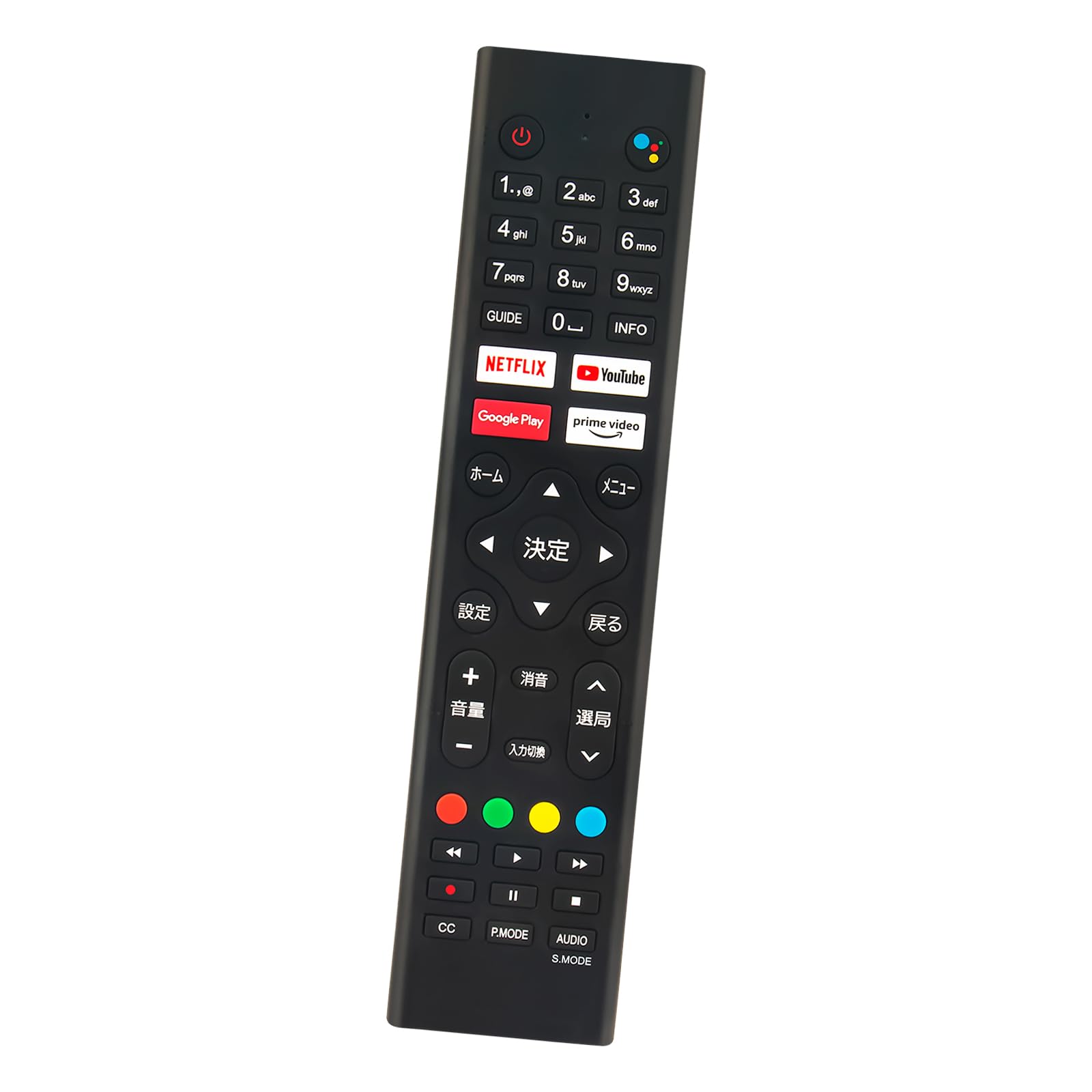 RCA 液晶テレビ リモコン付き 楽天市場】RCA チューナーレステレビの通販