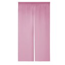 Deconovo 遮光 のれん 玄関 キッチ リビング 飲食店 出入り口 和風 断熱カーテン 防寒 防音 厚手 間仕切り 無地 幅72丈200cm ピンク