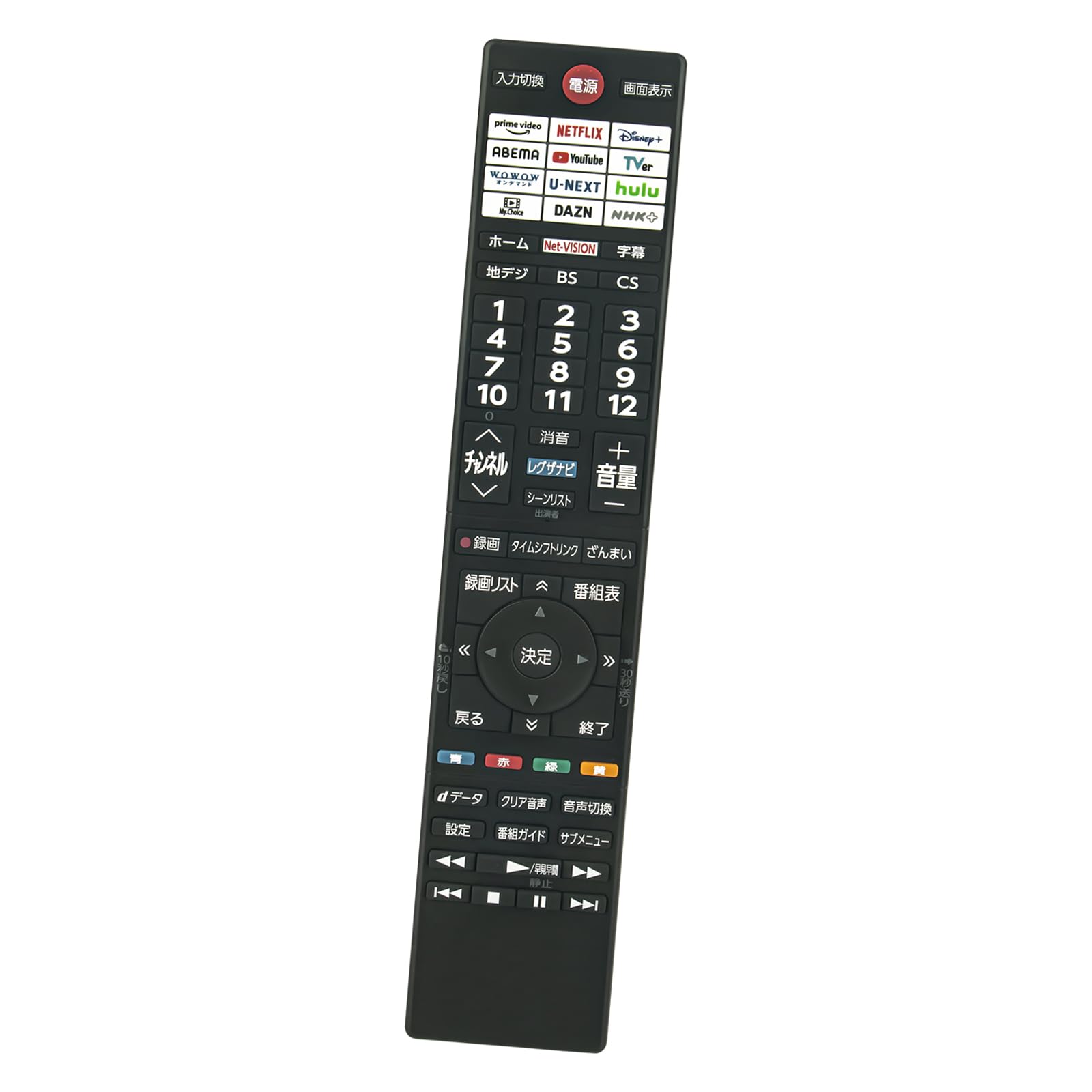 PerFascin 代用リモコン CT-90502 replace for 東芝 REGZA レグザ テレビ V35Nシリーズ REGZA 40V35N 32V35N 24V35N