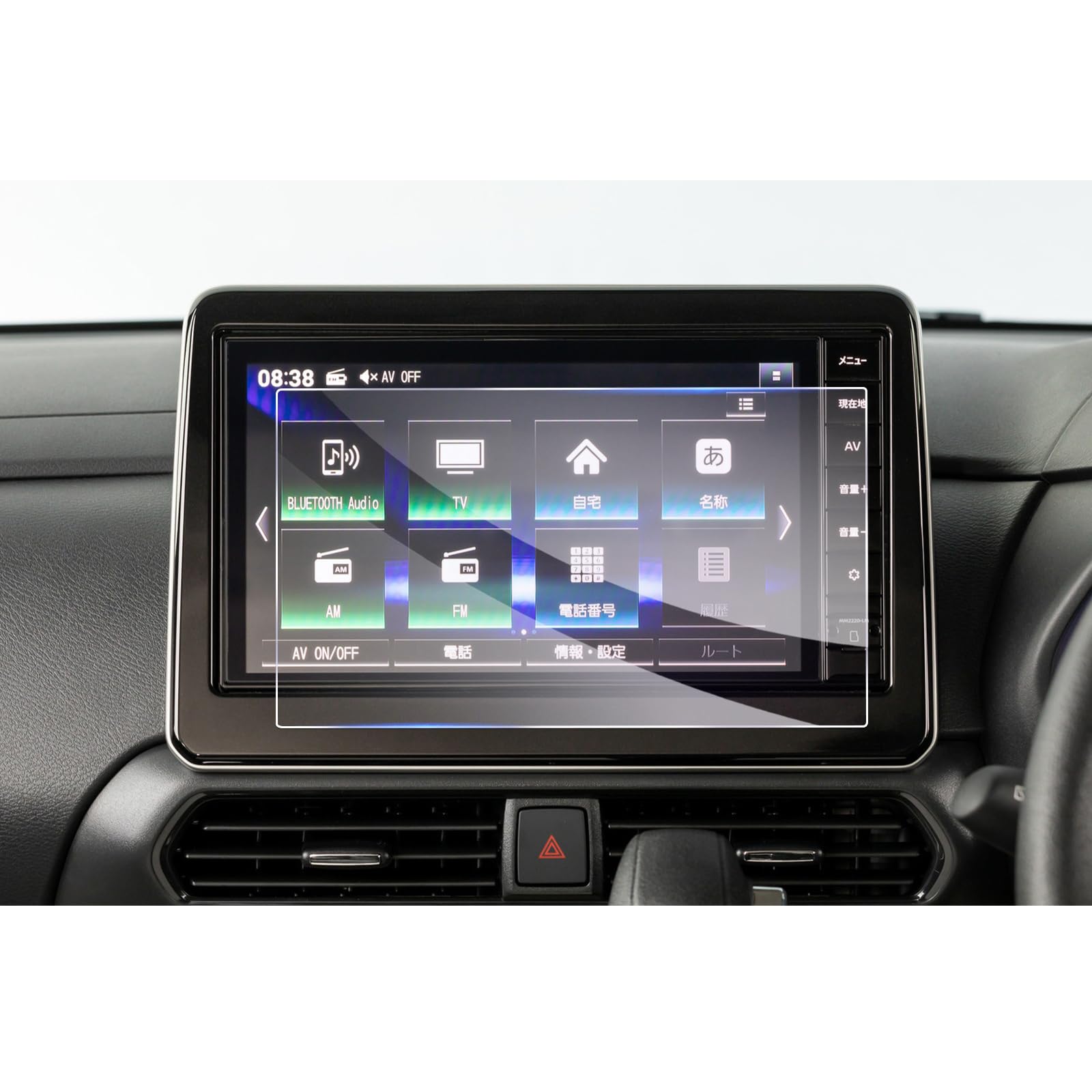 【GAFAT】三菱 デリカミニ B34A/B35A/B37A/B38A型 新型 9インチ 2023年・現行 DELICA MINI デリカミニ専用ナビ デリカミニ9インチ カーナビ保護フィルム ガラス 車用液晶保護フィルム ディスプレイオーディオ デリカミ