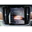 【GAFAT】Volvo ボルボ S90 XC60 SPA 2代目 8.7インチ 2017+ 車用液晶保護フィルム センターインフォメ..