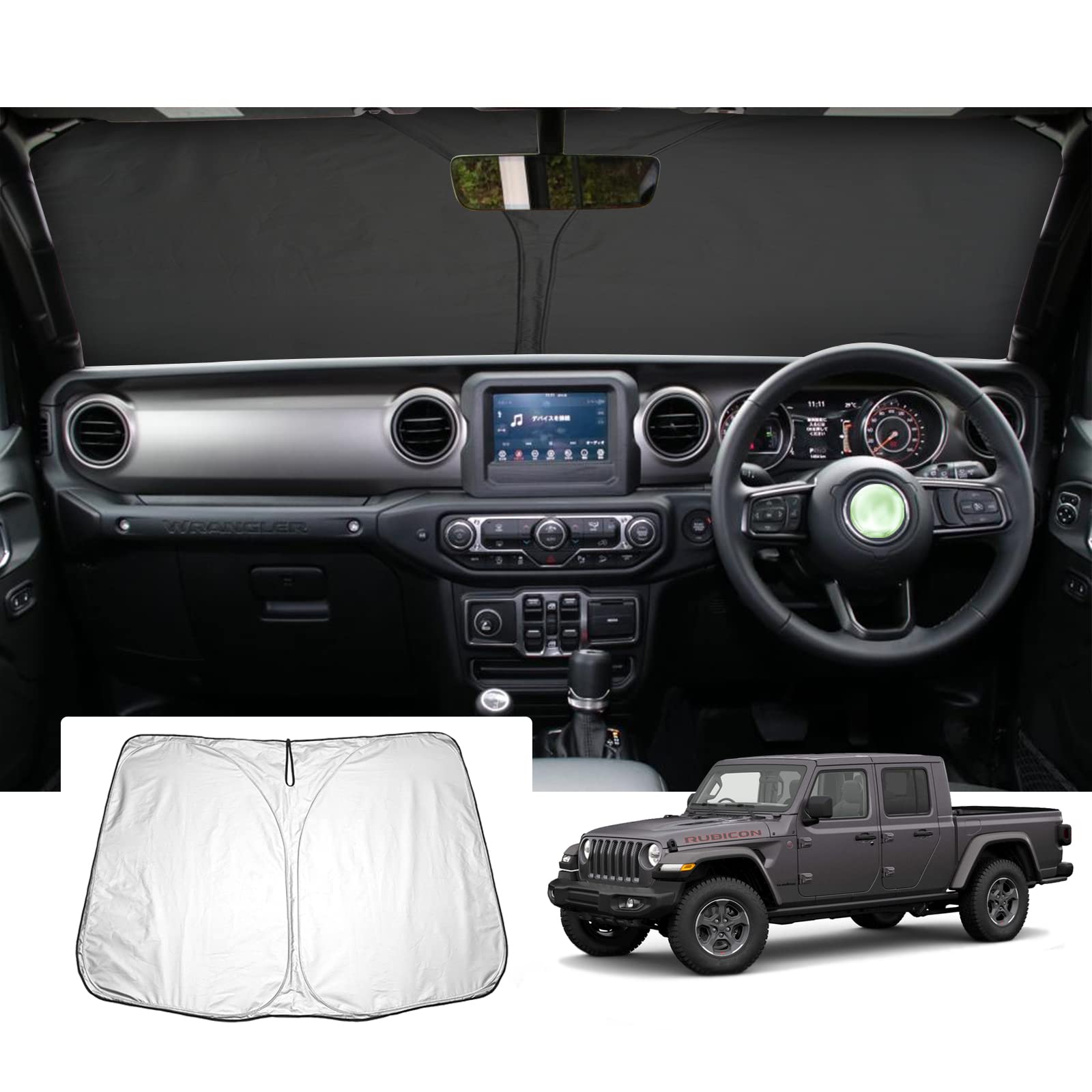 【GAFAT】Jeep Gladiator ジープ グラディエーター JT 2代目 2021年・現行 新型 専用 車用サンシェード フロントガラス用 UVカット 折り畳み 遮光 断熱 紫外線カット 日よけ 収納袋付 車中泊 軽量 取付簡単 インテリア 防犯