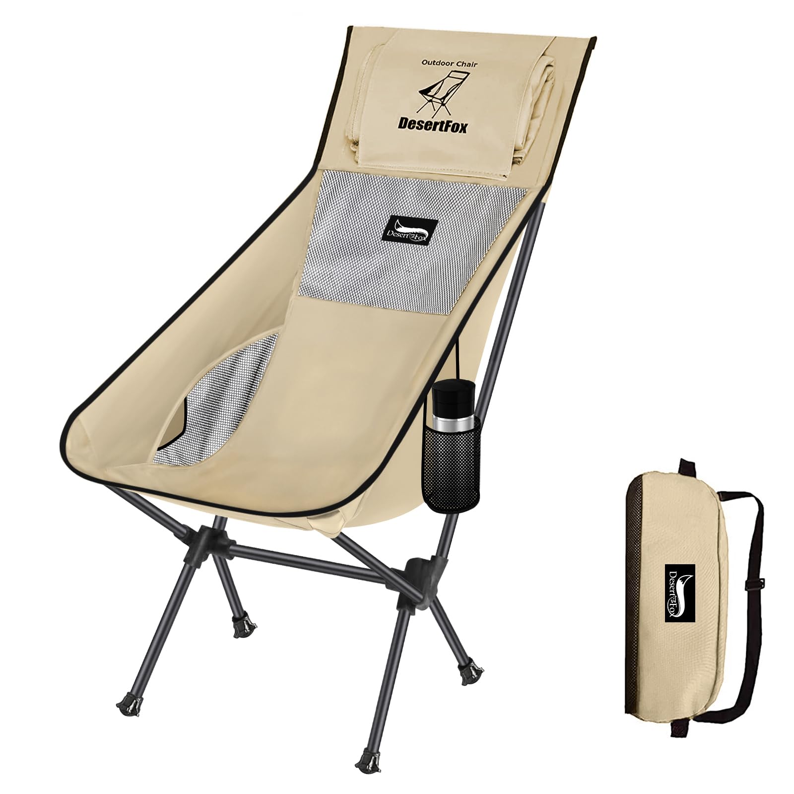 DesertFox アウトドアチェア 折りたたみ コンパクト 超軽量 ハイバック キャンプ 椅子 【独自開発の変..
