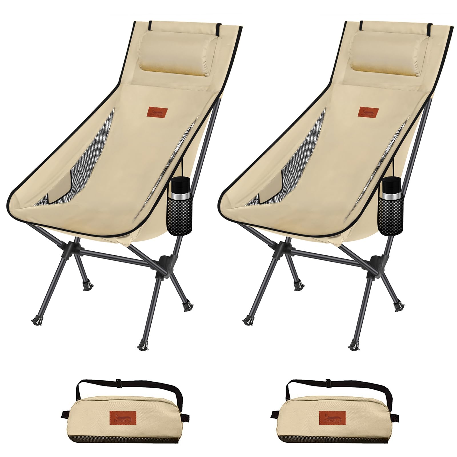 楽天Mr HedgeHogDesertFox アウトドアチェア 折りたたみ 枕付き 超軽量 2個セット【独自開発のカップホルダー】 【耐荷重150kg】 キャンプ椅子 コンパクト イス ハイバック 椅子 収納袋付属 お釣り 登山 携帯便利 2088 （ベージュ）