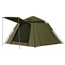 DesertFox テント ワンタッチ 3-4人/4-6人用 4000mm耐水圧 テント 前室あり キャンプテント コンパクト軽軽量 撥水加工素材 自立式 二重層構造 4シーズン 簡単設営 初心者向け UVカット 通気防風防雨 収納袋付き(グリーン,X-L