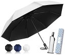 YOIIYO 折りたたみ傘 ワンタッチ自動開閉 折り畳み傘 大きいサイズ 晴雨兼用 丈夫 軽量 8本骨 強風に強い 豪雨対応 紫外線遮断 UVカット 完全遮光 ...