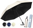 YOIIYO おりたたみ傘 日傘 uvカット 100 遮光 折り畳み 日傘 メンズ 折りたたみ傘 晴雨兼用 レディース ワンタッチ自動開閉 折り畳み傘 大きいサ...