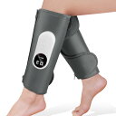 ふくらはぎケア ジッパー+面ファス