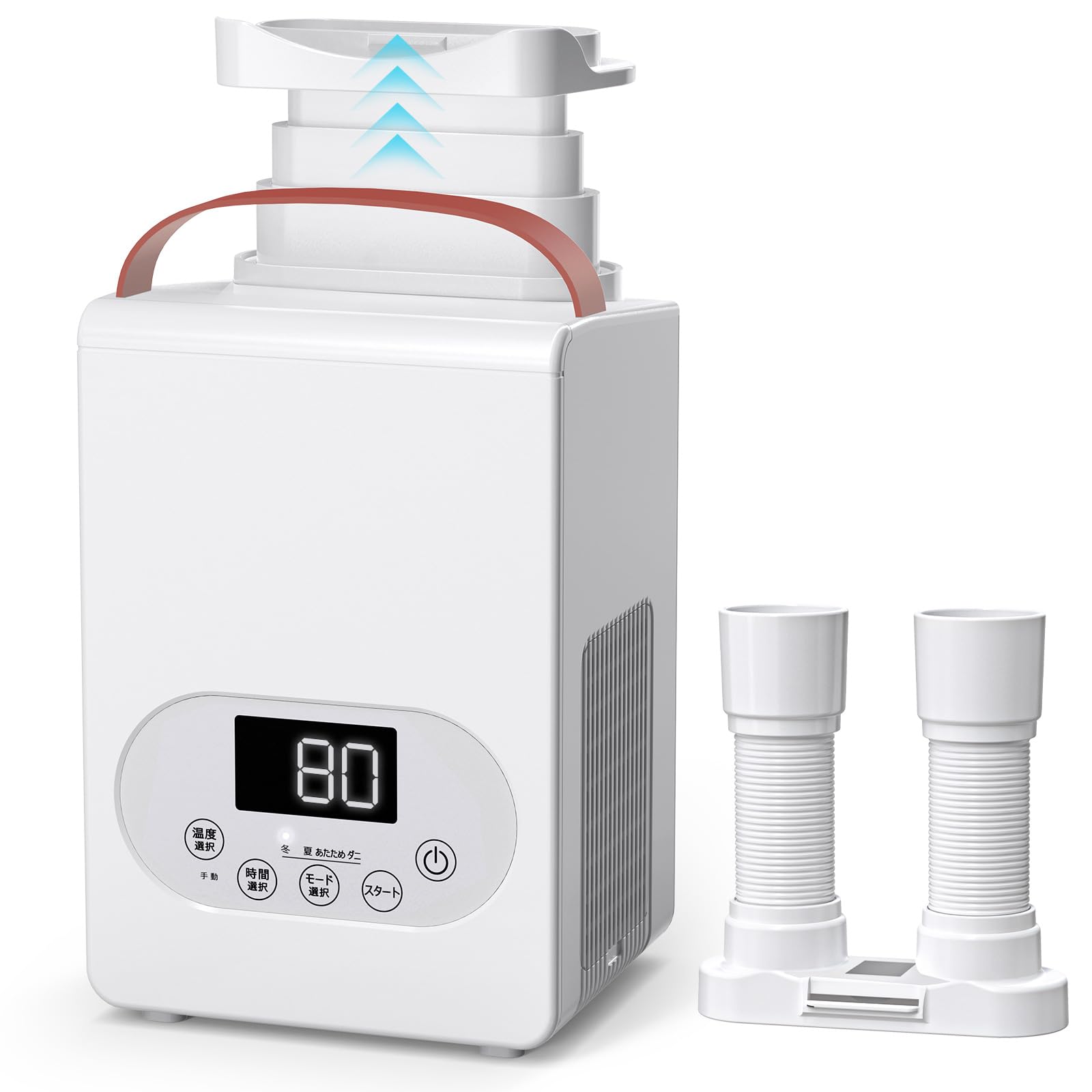 布団乾燥機 ダニ退治 革新的な引き出しホース パワフル ふとん乾燥機 コンパクト 衣類乾燥 布団あたた..