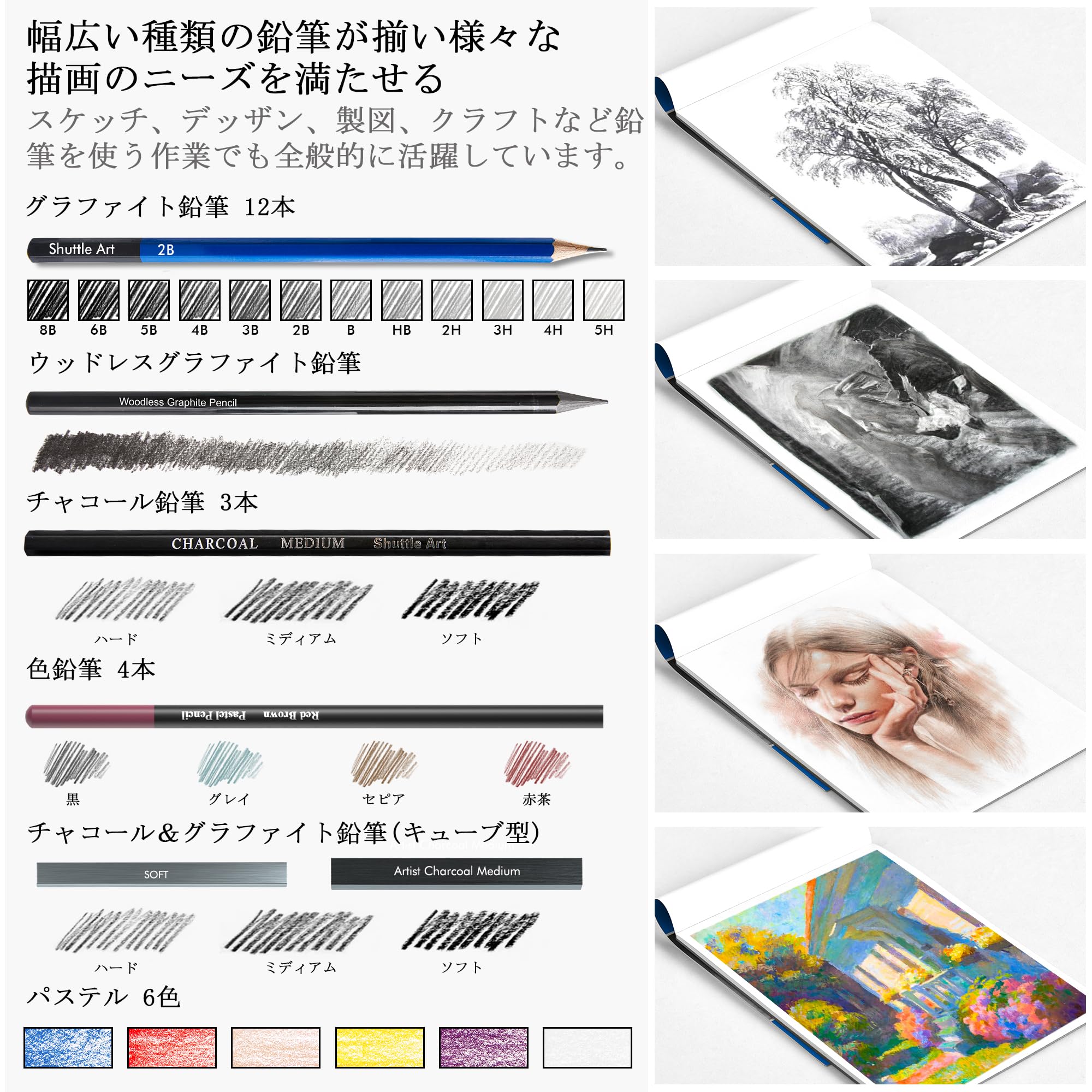 Shuttle Art �����å���ɮ �ǥå���ġ��� �Ҷ�����ͤ�Ŭ�Ѥʳ��� 52�ѥå� �ݥåץ��å׼� �ݡ����֥� ��Ǽ�������դ� �����鿴�� �����ƥ����� ���� ���������� ���� ����ե�