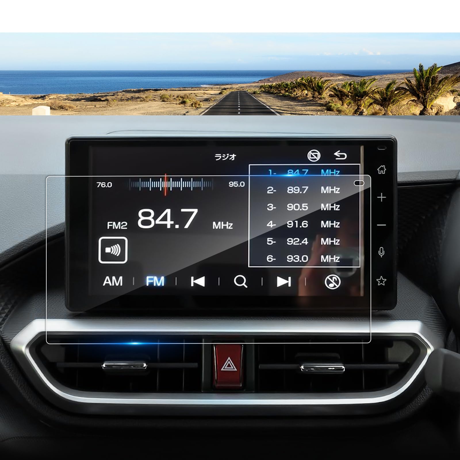 Coleya 強化ガラス ナビフィルム トヨタ ライズ A200A A210A A201A A202A専用 カーナビ保護フィルム 9..