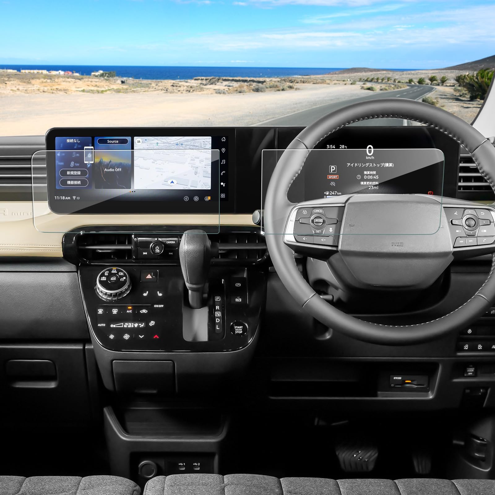 Coleya 2枚セット AGマット ガラスフィルム 2025新型 三菱 デリカミニ 2代目 BA1A/BA2A/BA5A/BA6A型 2025~専用 ナビ保護フィルム 12.3インチ メーター保護フィルム 7インチ アンチグレア 車用液晶保護フィルム デ