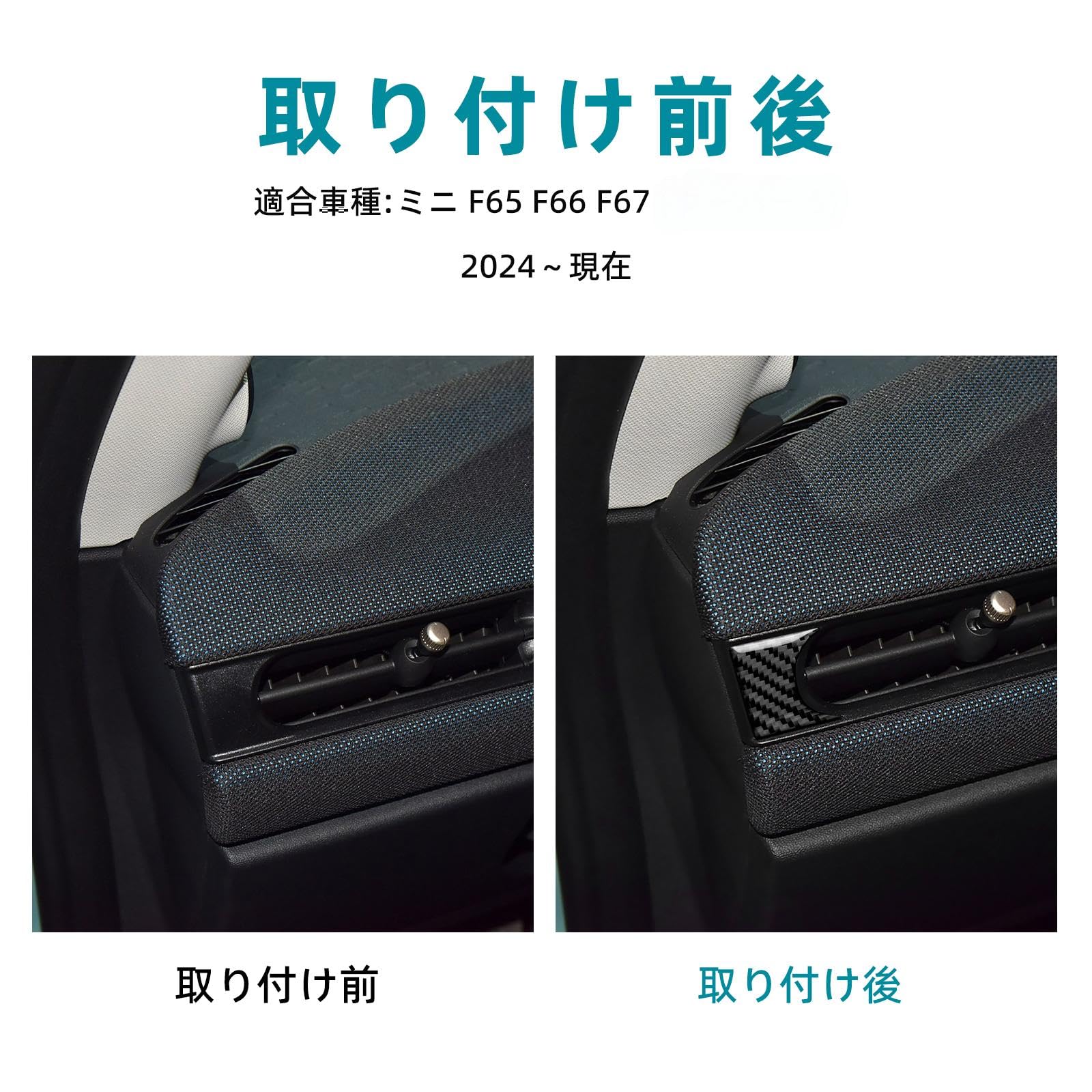 楽天市場】ミニクーパー パーツ（ホビー）の通販