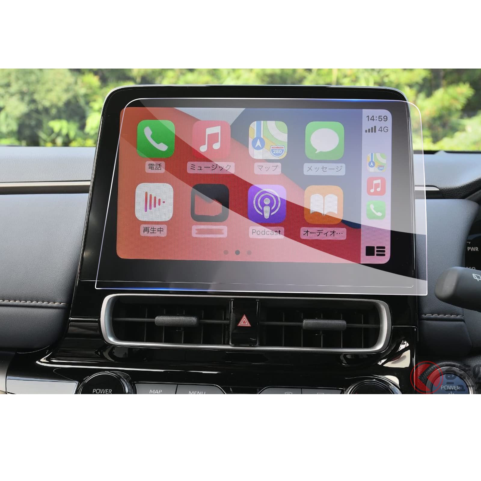 【GAFAT】TOYOTA AQUA トヨタ アクア 2代目 MXPK1#型 2021+ 10.5インチ T-Connectナビ 純正ナビ ディスプレイオーディオ 車用液晶保護フィルム カーナビ 専用ガラスフィルム 9H硬度 アンチグレア 透光性 傷防止
