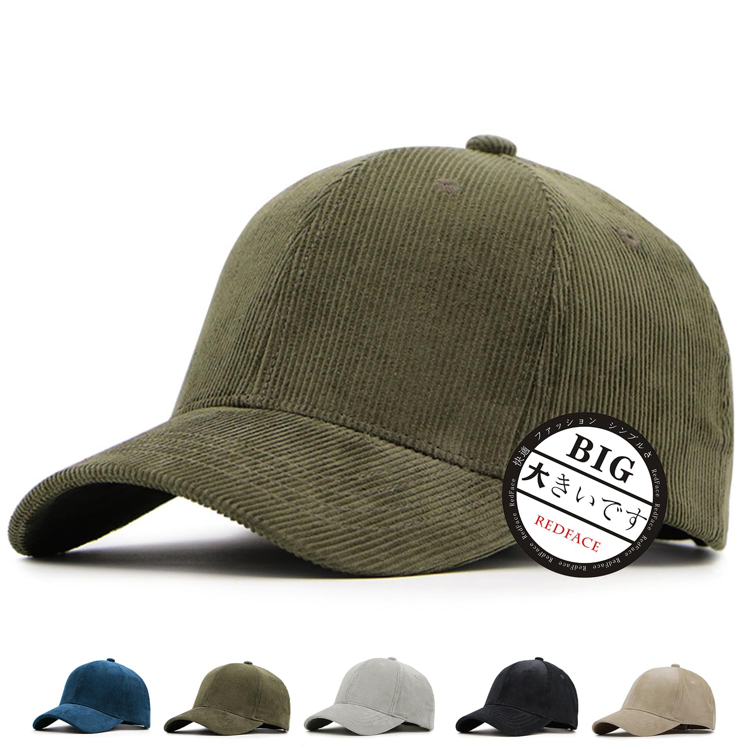 RF ����å� �礭�������� ˹�� ��� ���� 60-68cm (100%���åȥ�) �˽����� ������� ���ä����� �Ĥ�Ĺ �͵� �ܤ��� (���꡼��2)