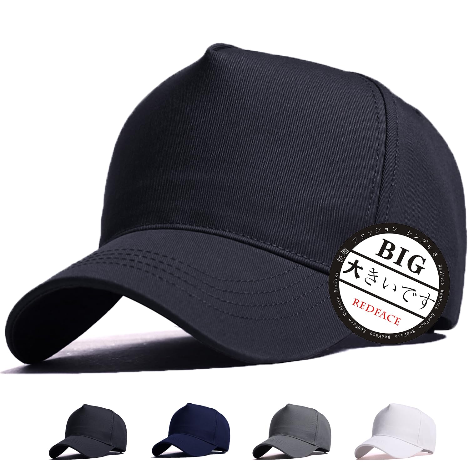 RF ����å� �礭�������� ˹�� ��� ���� 60-65cm ���� �˽����� ������� ���ä����� �Ĥ�Ĺ �͵� ̵�� �ܤ���(�֥�å�)