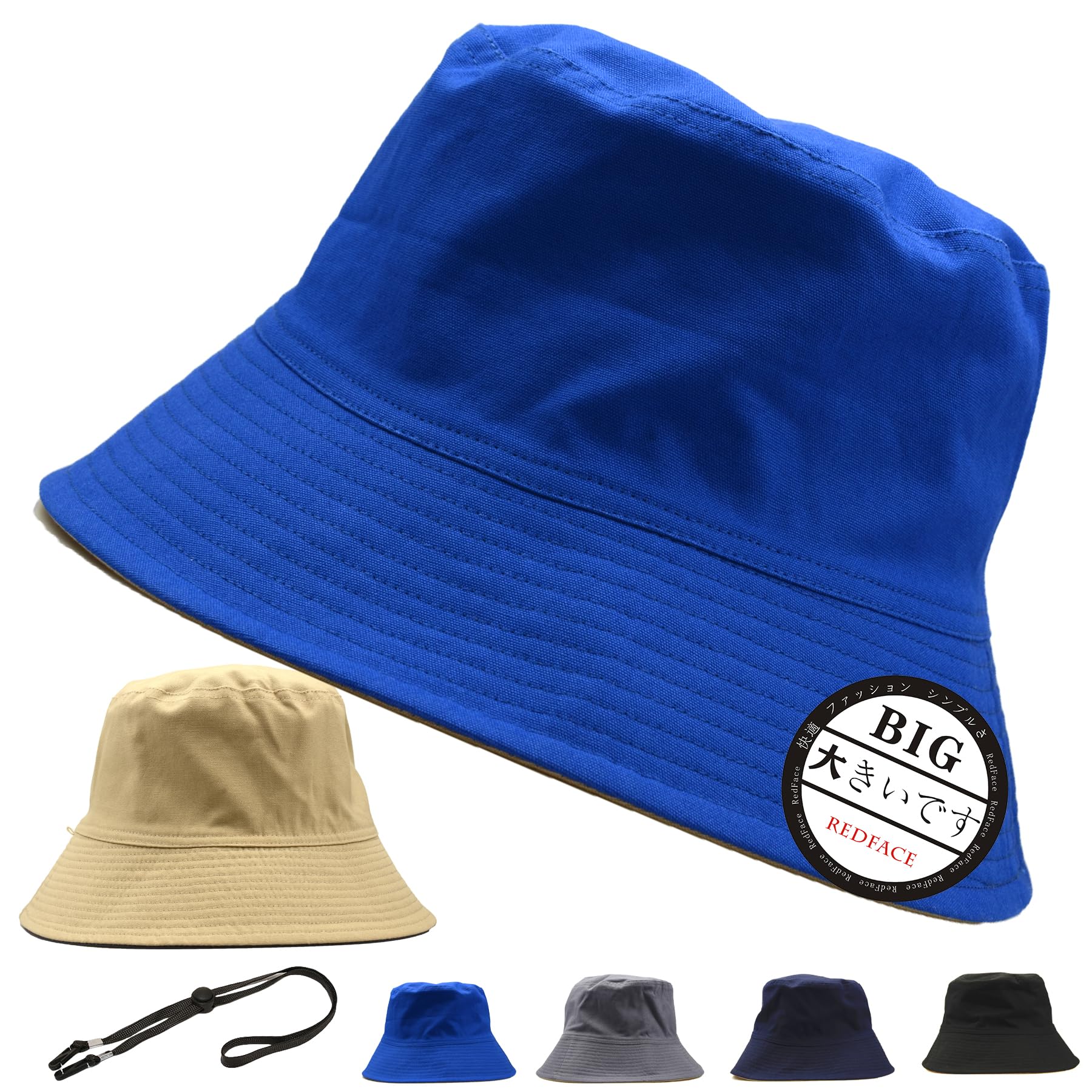 RF 大きいサイズ バケットハット リバーシブル 61-65cm キャップ (100%コットン) 取り外し 紐付き男女兼用 (ブルー|カーキ)