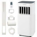 Giantex スポットクーラー 家庭用 2.0kW 除湿機能30L/日 6畳 8畳 工事不要 ノンドレン式 移動式エアコン 液晶パネル リモコン付き おやすみモード 24Hタイマー チャイルドロック ポータブルクーラー 移動式エアコン 冷風機 冷房 置き