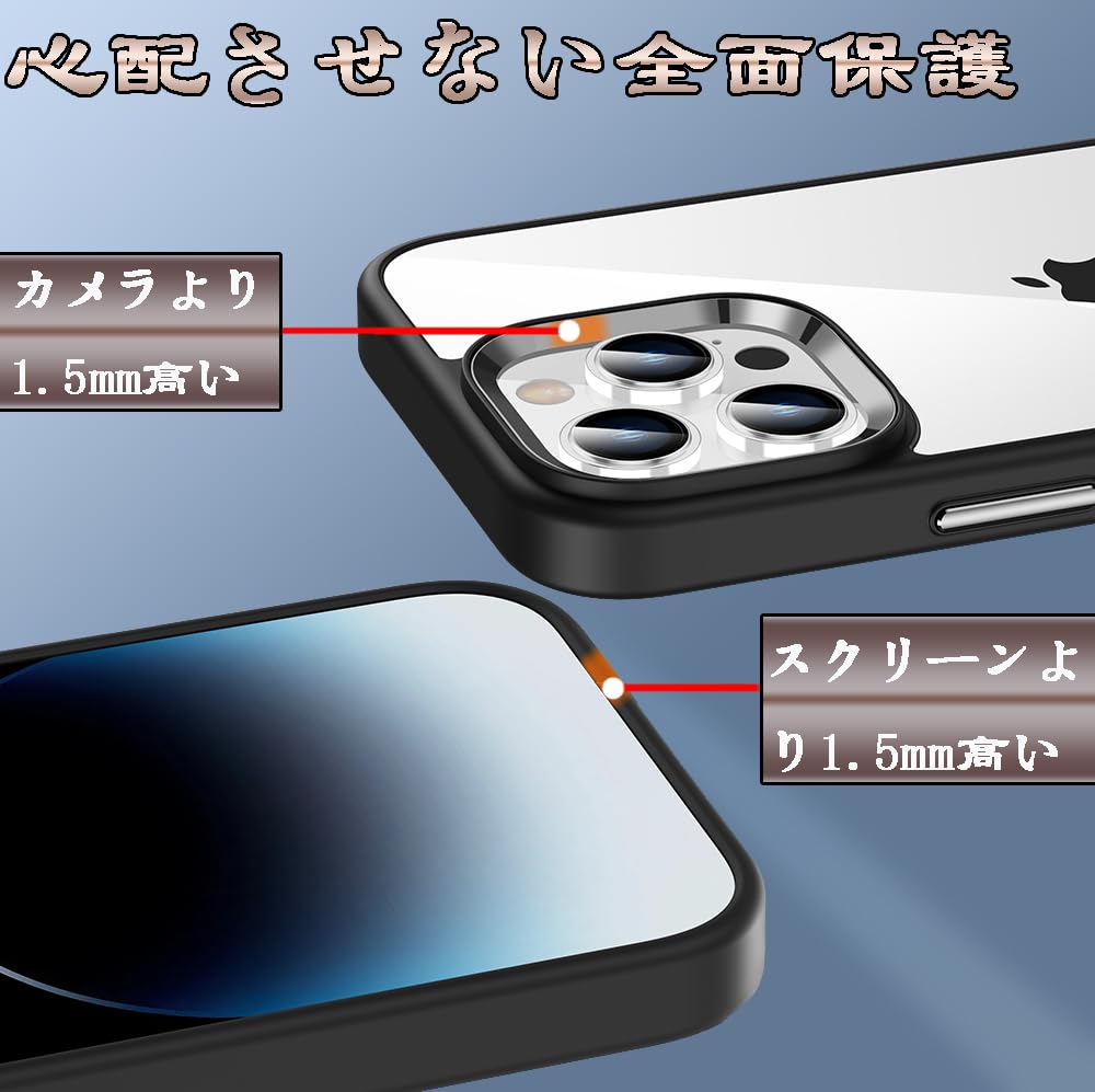 Rakuten - MuZiF iPhone 16 用 ケース クリア 薄型軽量 耐衝撃構造 黄変防止 擦り傷防止 透明 PC 背面クリア アイフォン16 用 カバー クリアケース（iPhone 16用,ブルー）