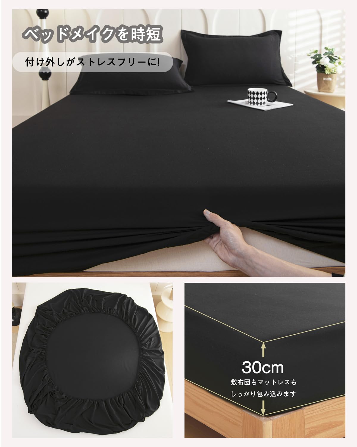 �ܥå��������� ��Lumimi �������� 160��200cm �֥�å��˵ۿ�®�� ������ �٥åɥ��С� ���η��ܥå��������� �ޥåȥ쥹���С� ��û ����ˤ��� �����륷������ ����5 cm��30 cm�Υޥåȥ쥹��Ŭ���Ƥ��ޤ�