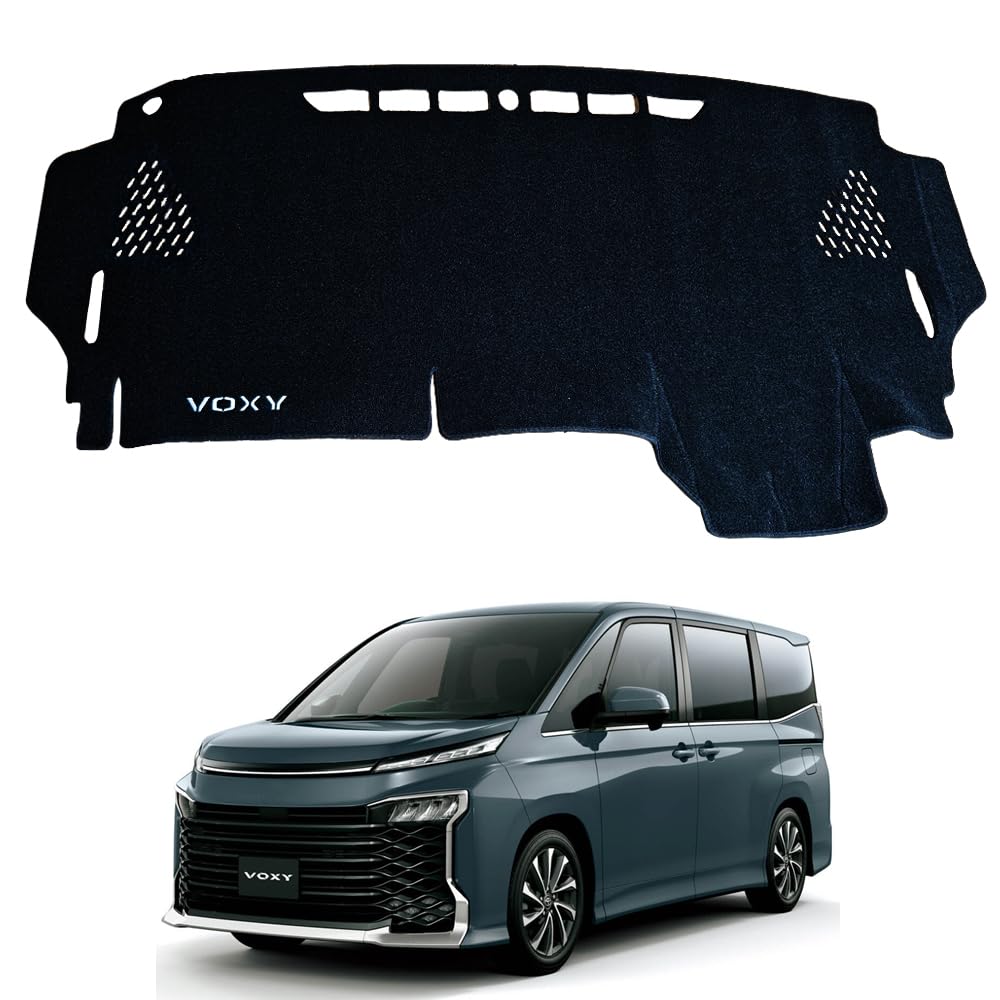 SAWAKAKI トヨタ ヴォクシー 90系 専用 ダッシュボードマット 日焼け防止 劣化防止 保護マット ポリエ..